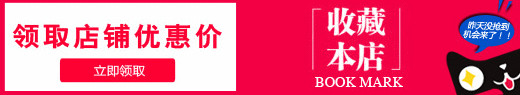 bornfree outlets